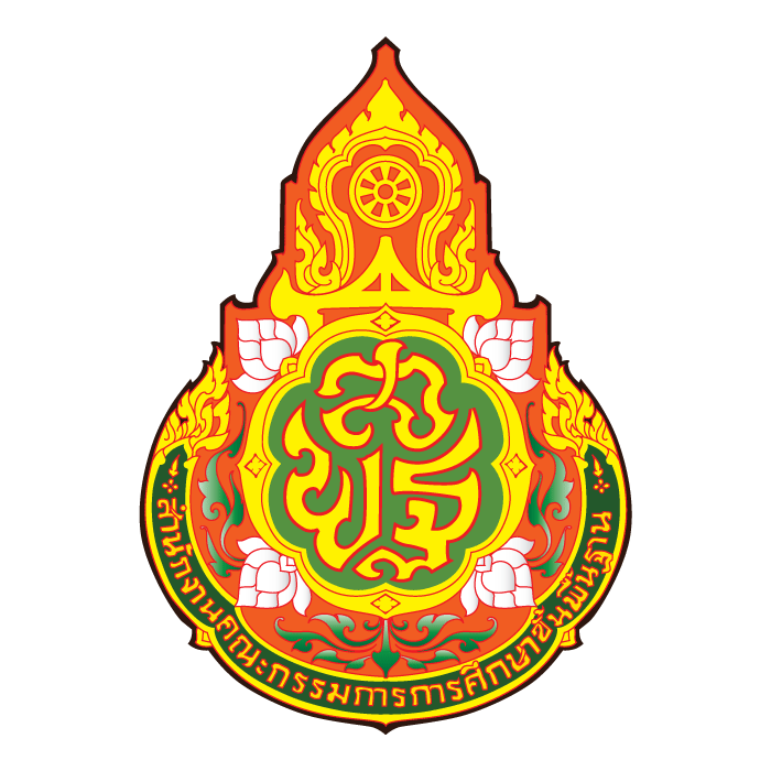 โรงเรียนบ้านหนองครก